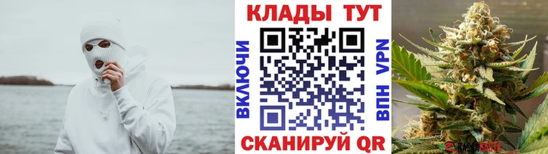 Купить наркотики Луховицы Канабис  Галлюциногенные грибы  кракен маркетплейс  МЕТАМФЕТАМИН  КОКАИН  СОЛЬ  Меф  ГАШИШ 