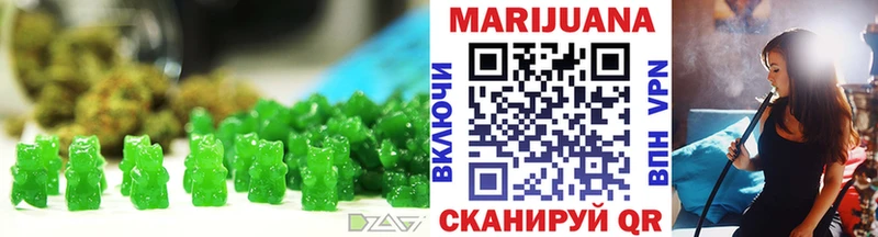 Canna-Cookies марихуана Луховицы