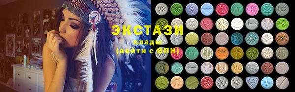 меф Аркадак