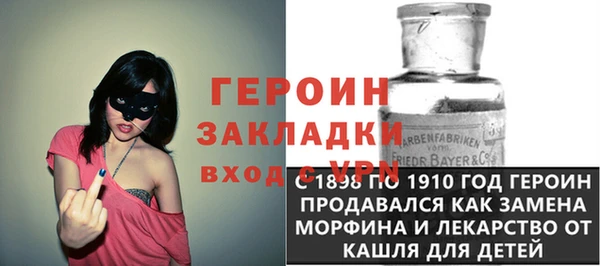 меф Аркадак
