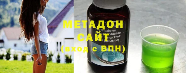 меф Аркадак