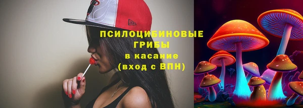 меф Аркадак