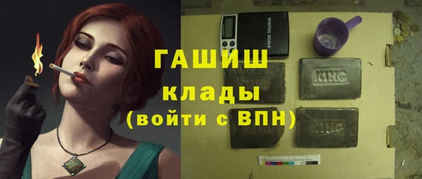 меф Аркадак