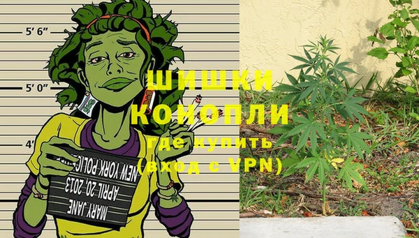 меф Аркадак