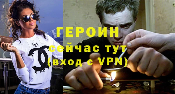 шишки Арсеньев