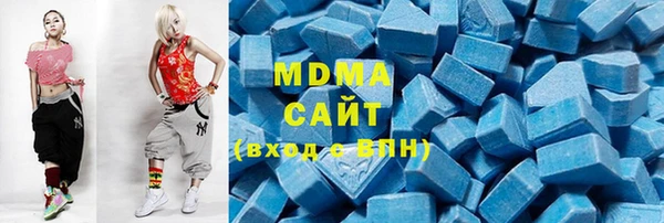 каннабис Армянск