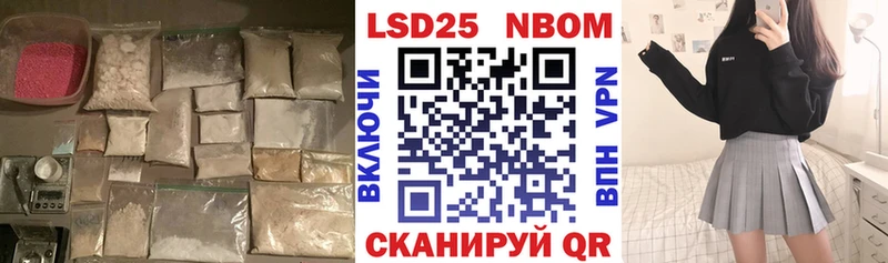 ЛСД экстази кислота наркотики hydra tor Луховицы