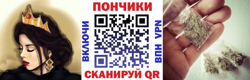 Марихуана THC 21% Луховицы